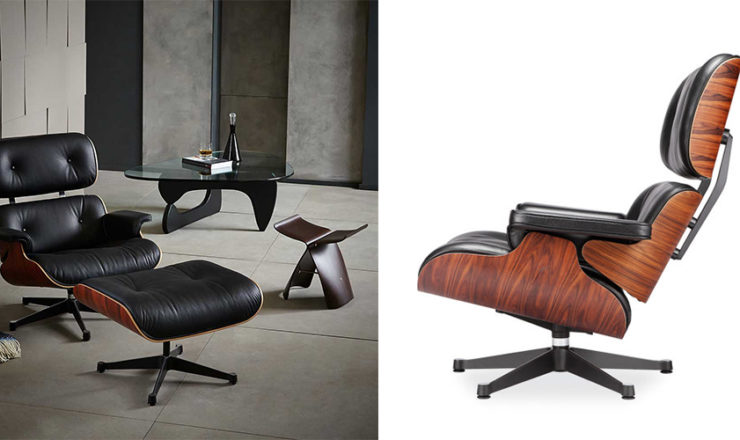 FPlus Lounge Chair with Ottoman Review